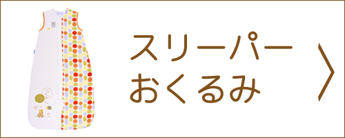 ꡼ѡ