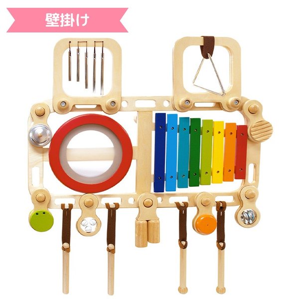 I'm Toy おもちゃ 知育玩具 1歳 誕生日 プレゼント ランキング