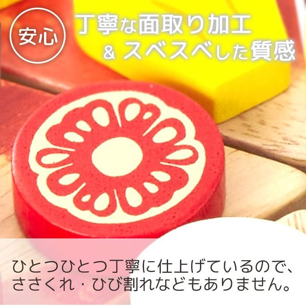 ボイラ おもちゃ 知育玩具 2歳 誕生日 プレゼント 3歳 ヤミーピザ