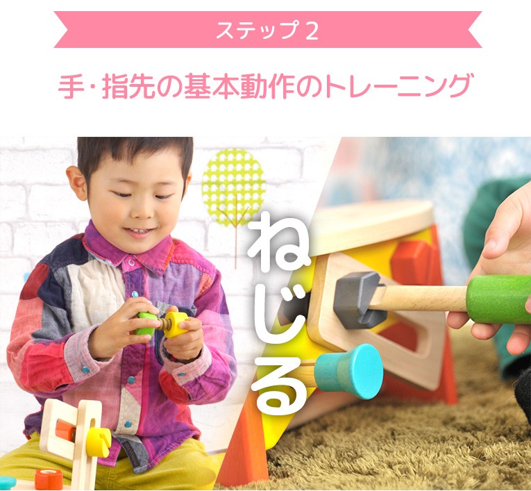 ボイラ クリスマスプレゼント 知育玩具 3歳 4歳 5歳 木製 木の ボイラ クリスマスプレゼント 知育玩具 3歳 4歳 5歳 木製 木の