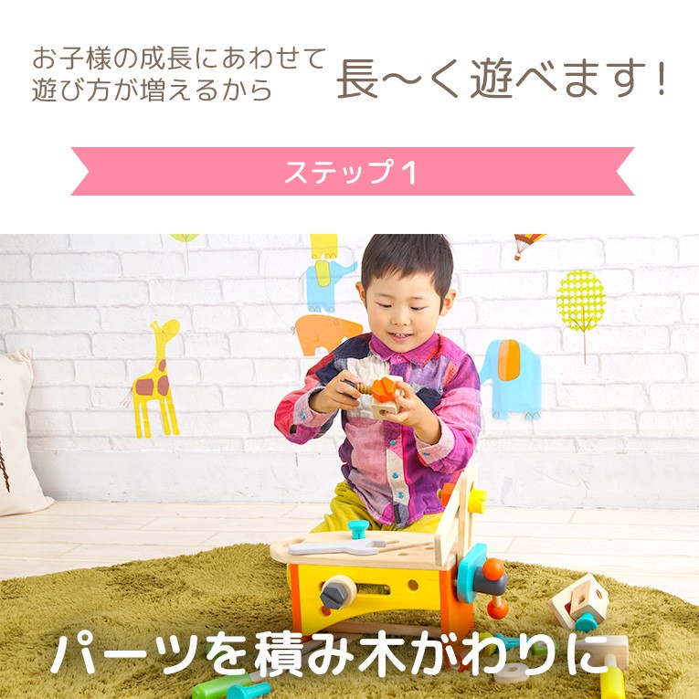 ボイラ クリスマスプレゼント 知育玩具 3歳 4歳 5歳 木製 木の