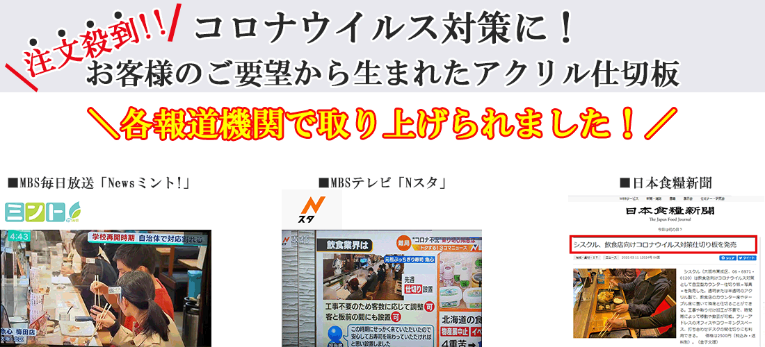 イーネ Yahoo ショッピング