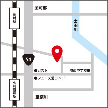 広島