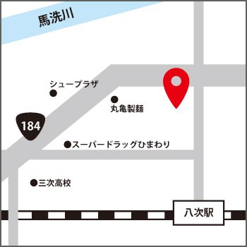 三次