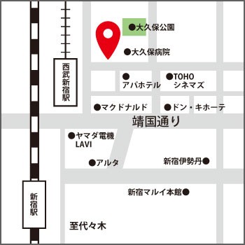 新宿