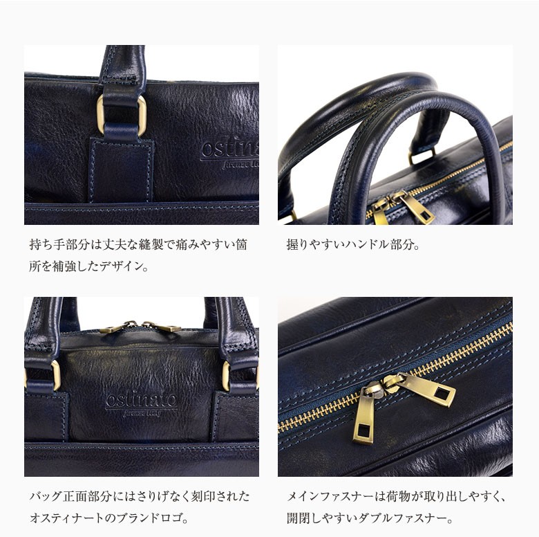 オスティナート イメージ6