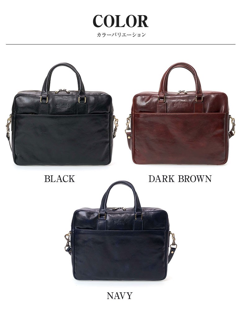 オスティナート イメージ10