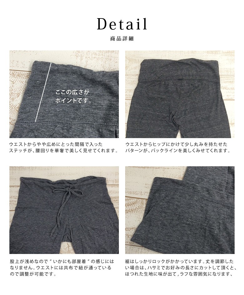 オルタナティブアパレル