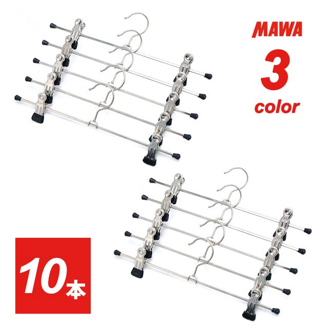 マワハンガー Mawa その他（雑貨） メインイメージ