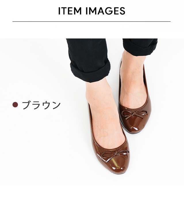 エナメルバレエシューズ