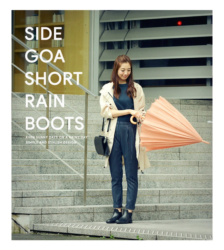 サイドゴアレインブーツ イメージ3