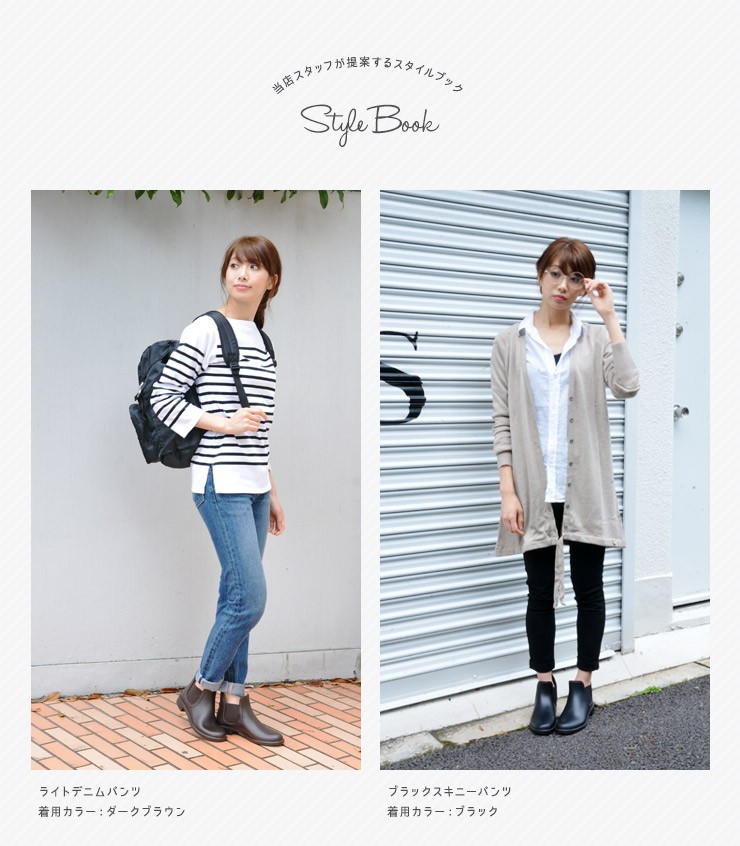 サイドゴアレインブーツ イメージ6