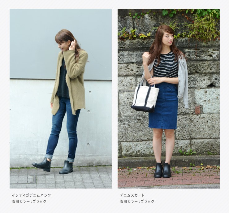 サイドゴアレインブーツ イメージ7