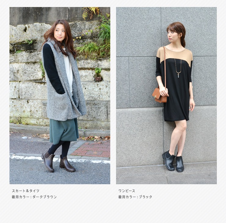 サイドゴアレインブーツ イメージ9