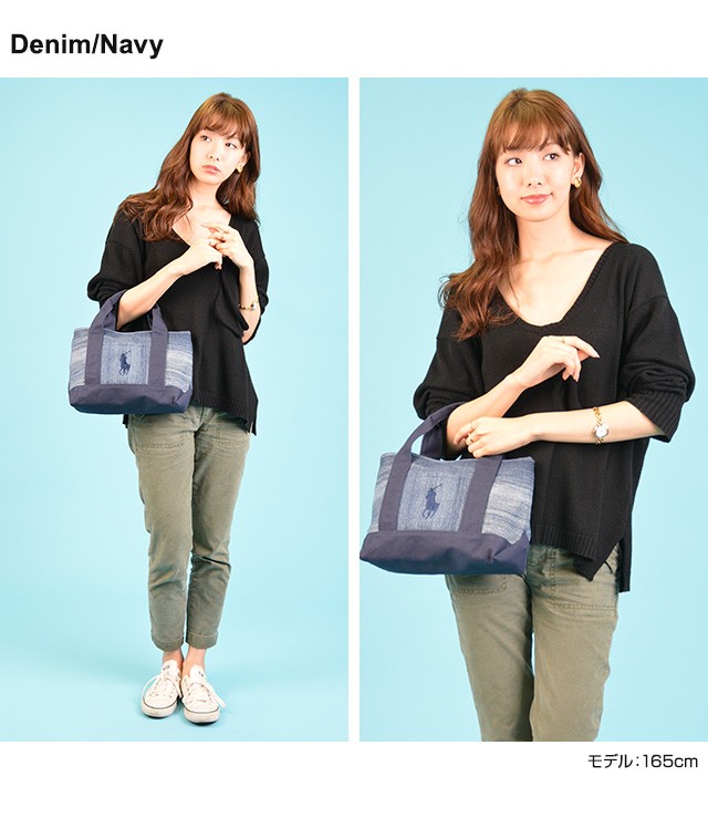 ラルフローレン