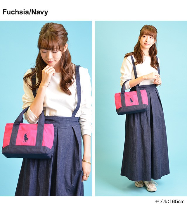 ラルフローレン