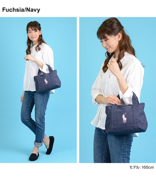 ラルフローレン