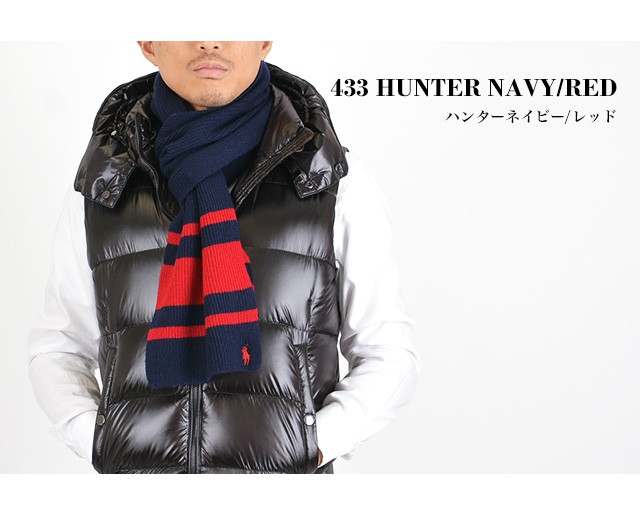 ラルフローレン