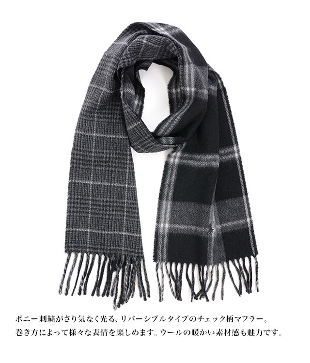 ラルフローレン