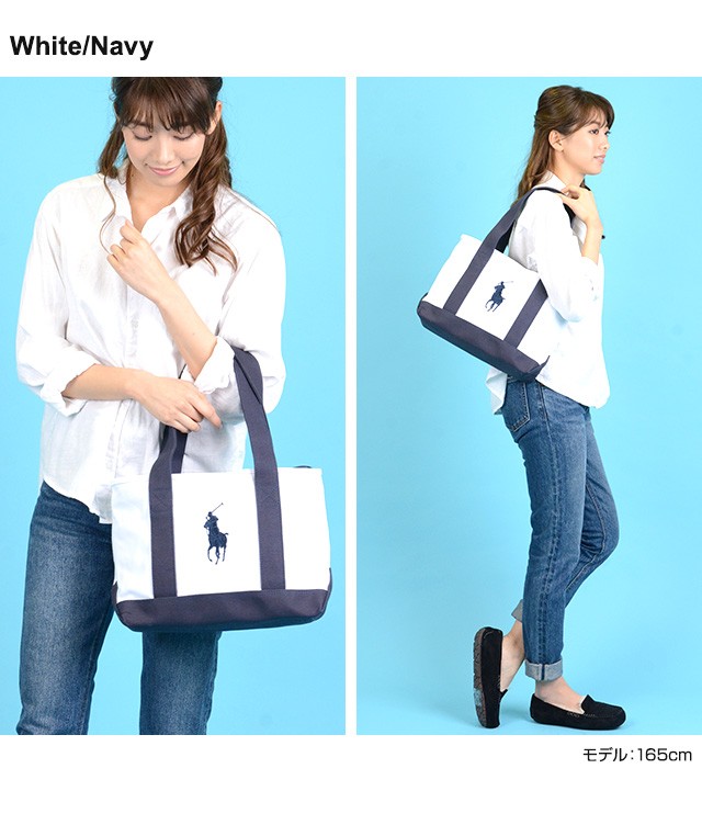 ラルフローレン