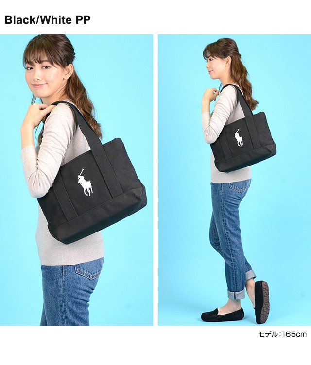 ラルフローレン