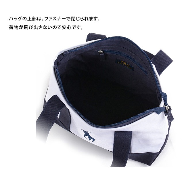 ラルフローレン