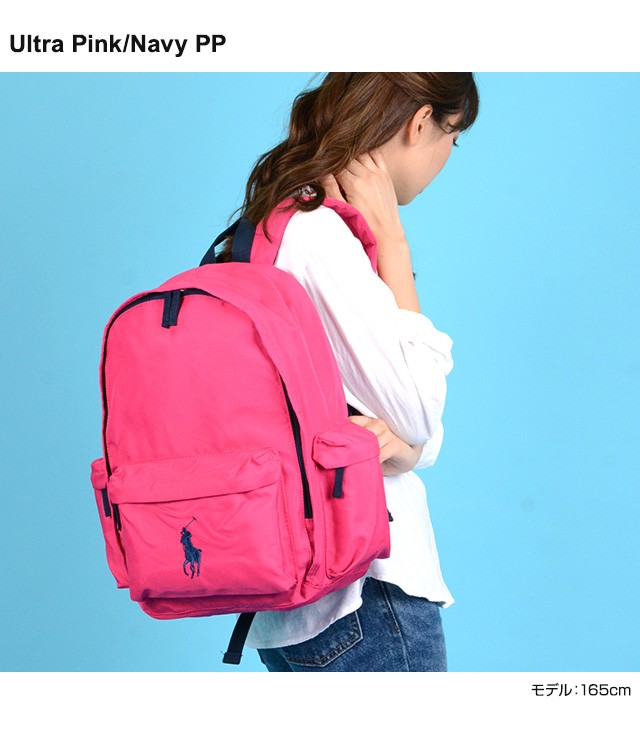 ラルフローレン