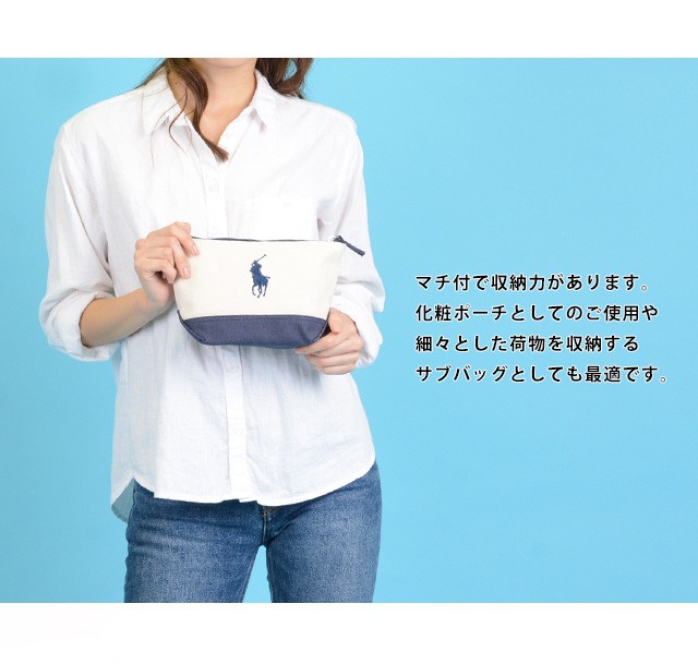 ラルフローレン