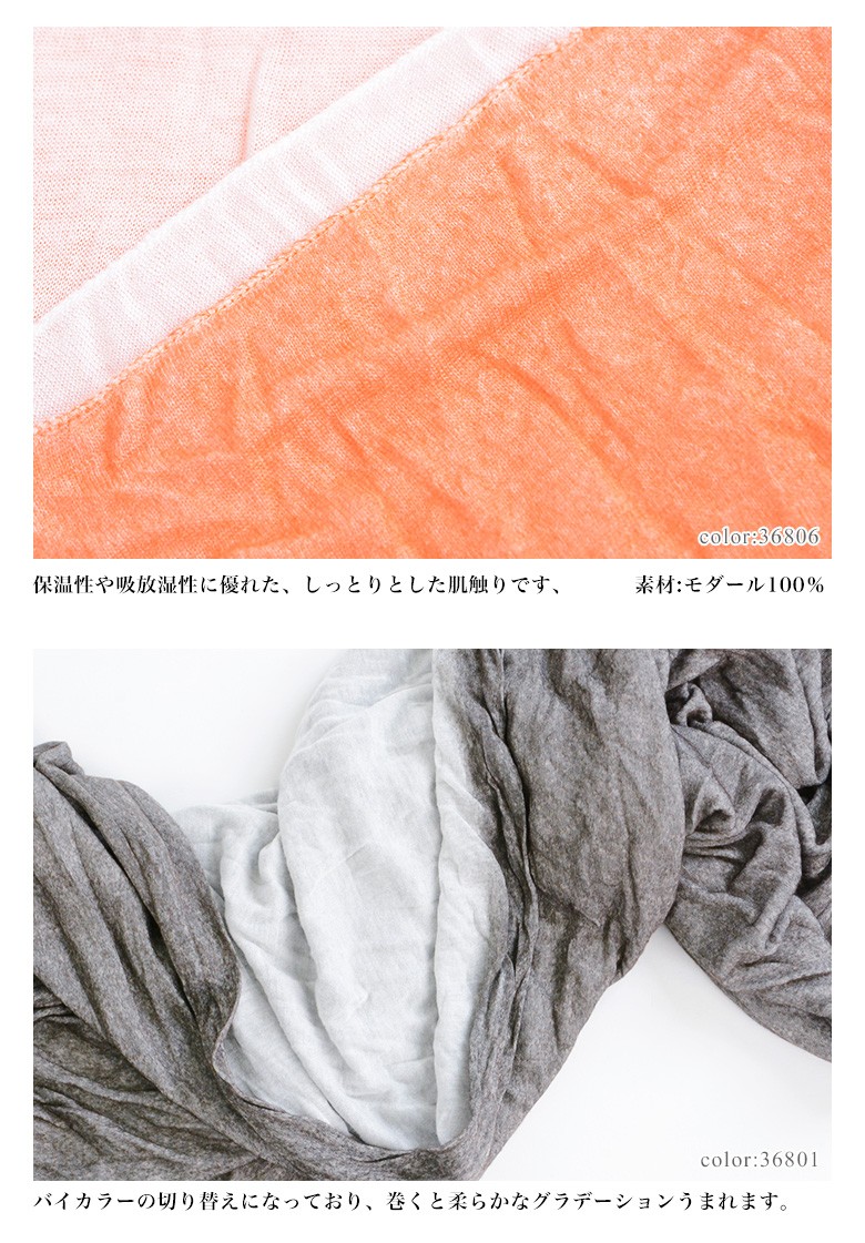 ファリエロサルティ