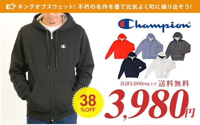 Champion ԥ ѡ S2468
