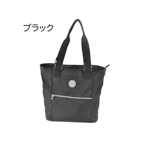 トートバッグ 縦型 撥水 A4 軽い クッションポケット merriment