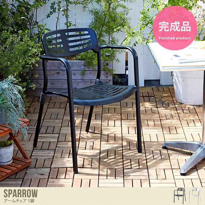 決算特価 送料無料 G 1脚単品 ガーデン チェア 椅子 バルコニー 庭 シンプル 丸洗い オシャレ 可愛い カラフル イタリア製 公式ストア Carlavista Com
