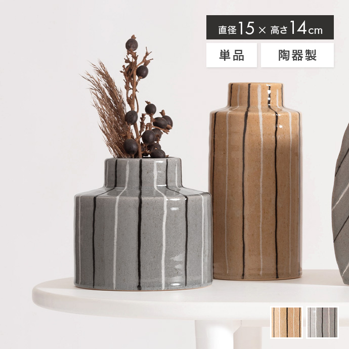 EAMES-DSW