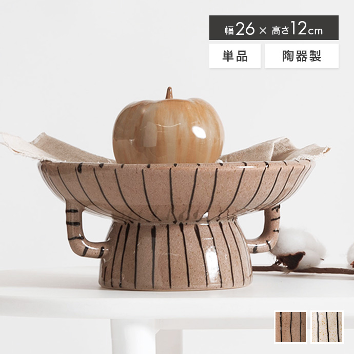 EAMES-DSW