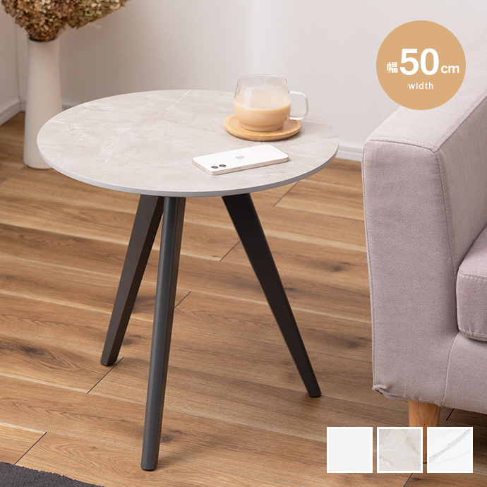 EAMES-DSW