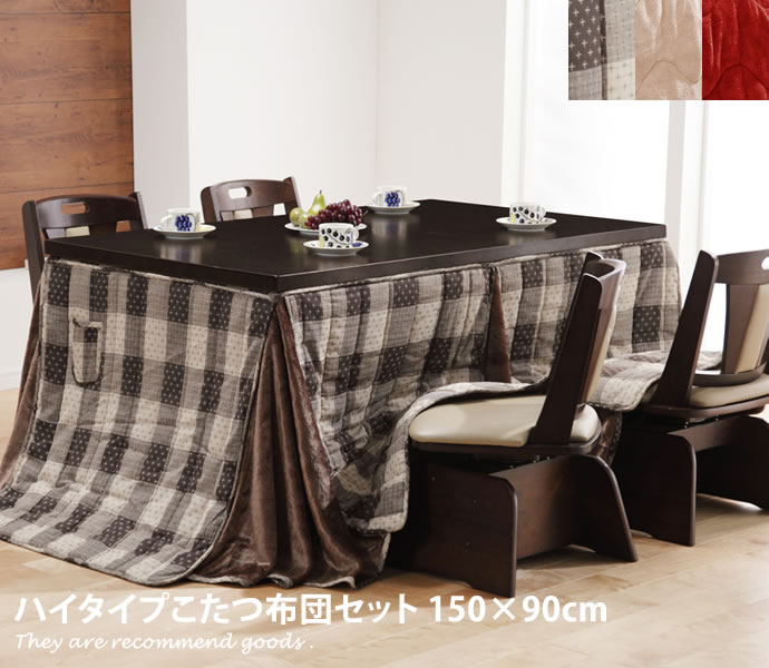 EAMES-DSW