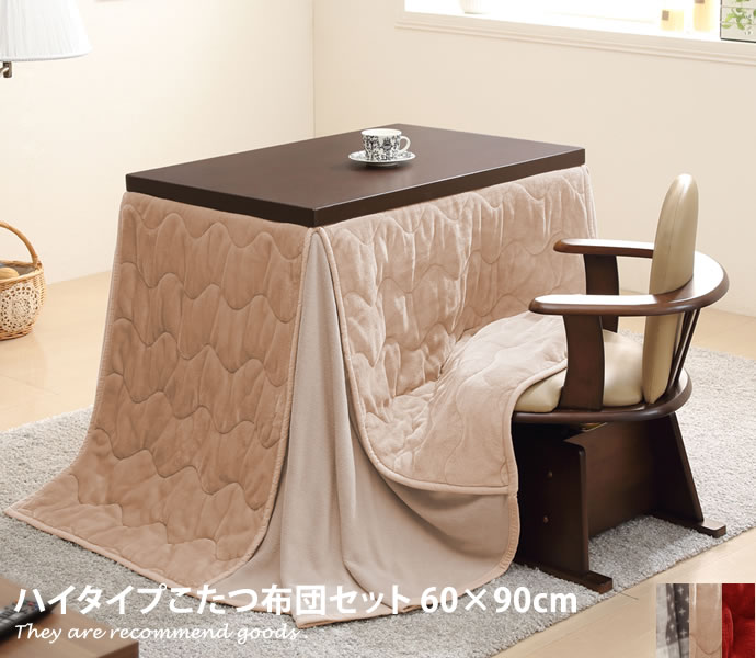 EAMES-DSW