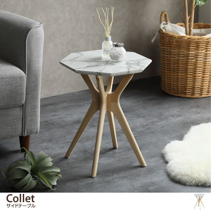 EAMES-DSW