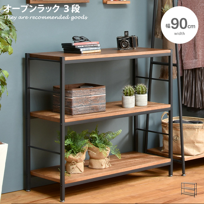 木製と金属の3段オープンシェルフ g108141-e-y.jpg