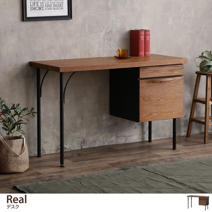 事務机・学習机 123 dショッピング |ISSEIKI 一生紀 ECTO DESK 105 NA ナチュラルブラウン