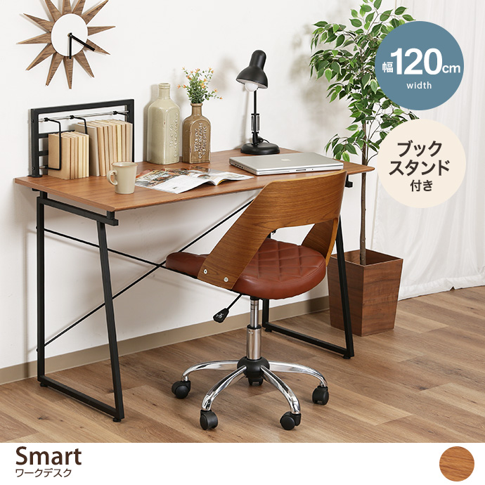 パソコンデスク　シンプル机　木製机　学習机　事務机　デスク　机　家具　テーブル 楽天市場】パソコンデスク pcデスク 100 100cm デスク テーブル
