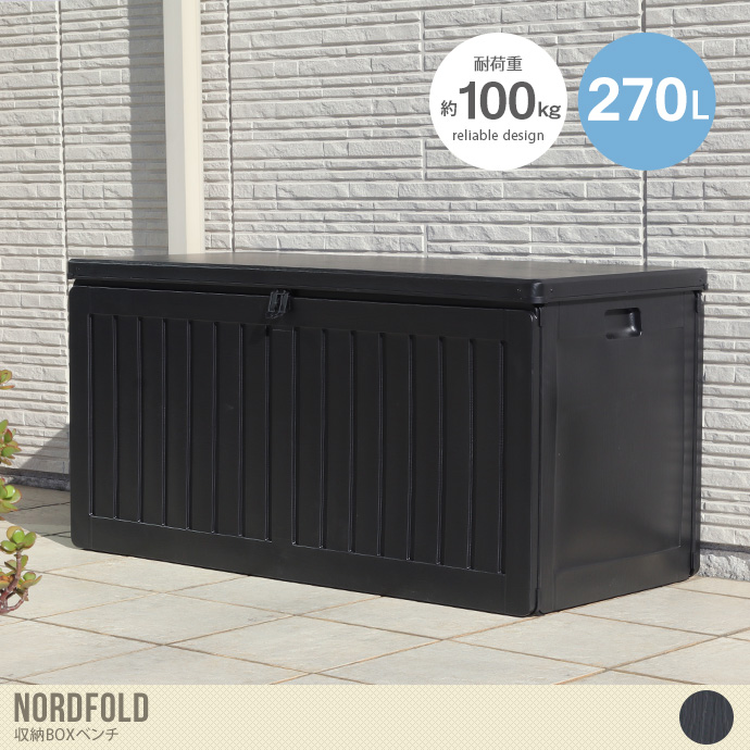 収納庫 宅配ボックス コンテナ コンテナボックス 屋外収納庫 マルチ