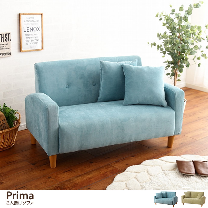 EAMES-DSW