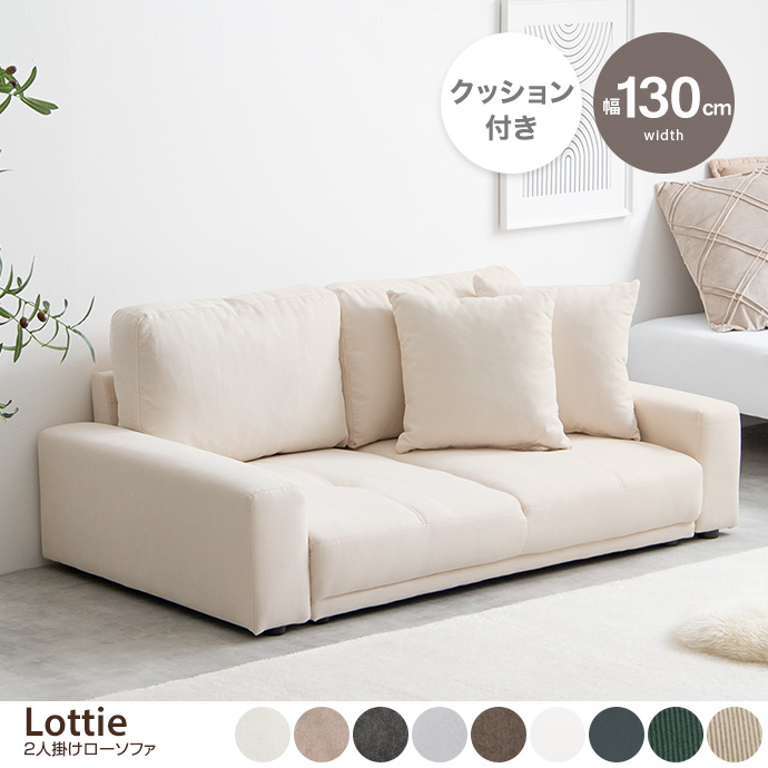 EAMES-DSW