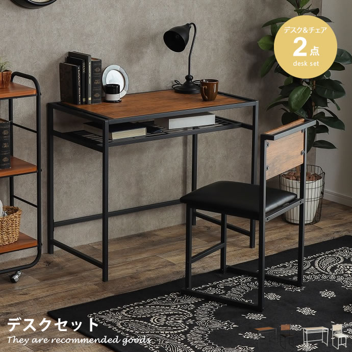EAMES-DSW