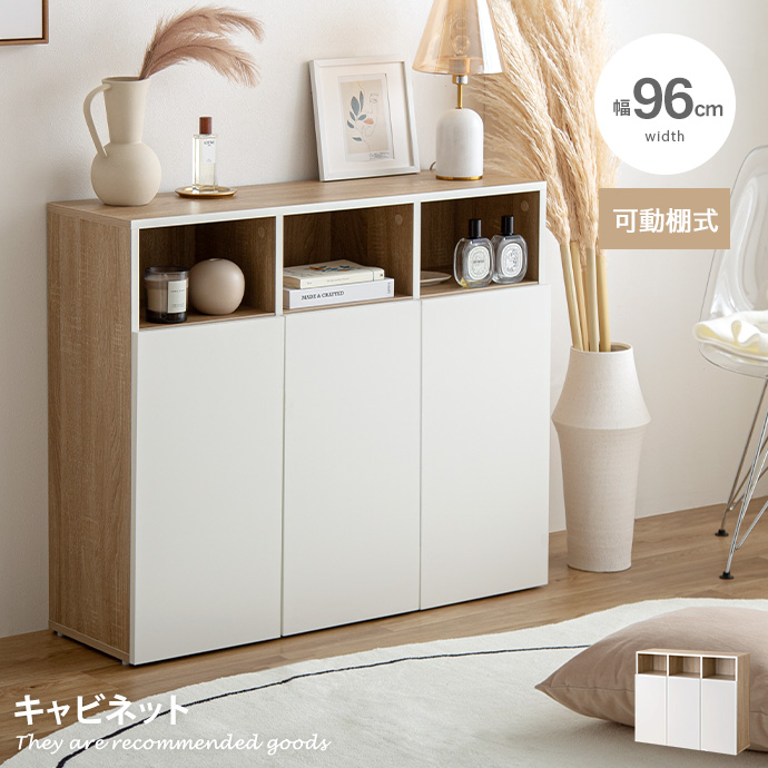 EAMES-DSW