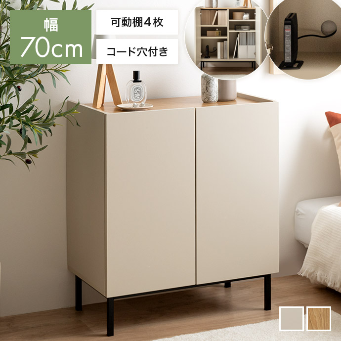 EAMES-DSW
