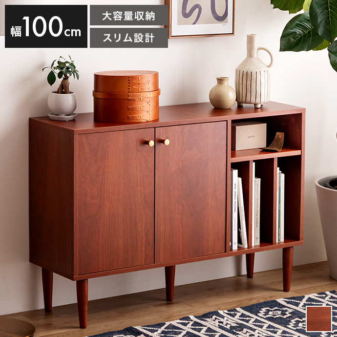EAMES-DSW