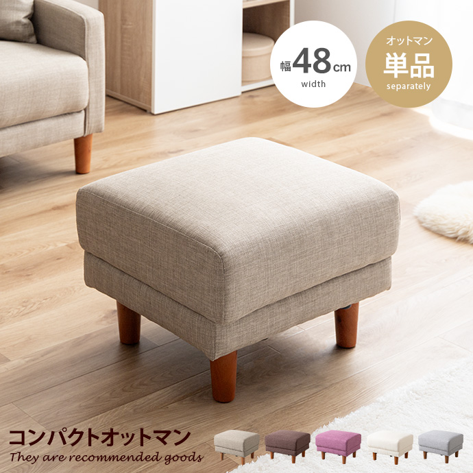 EAMES-DSW
