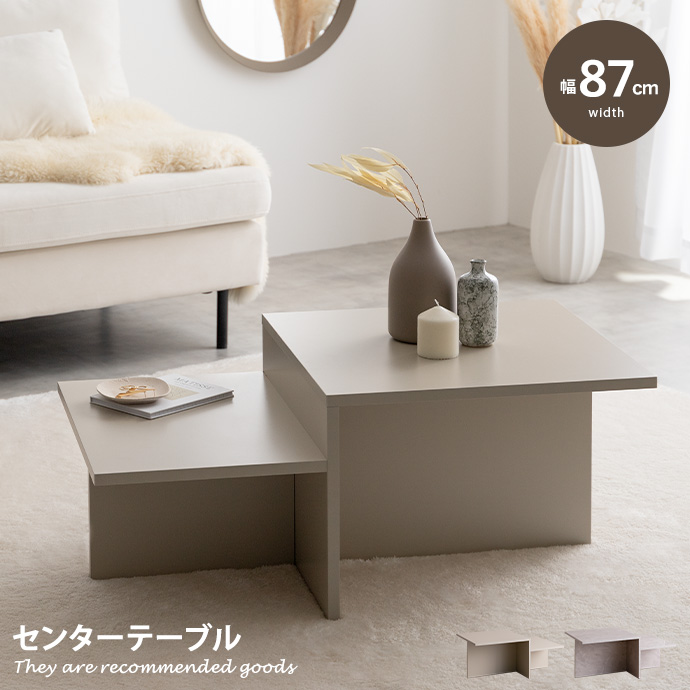 EAMES-DSW